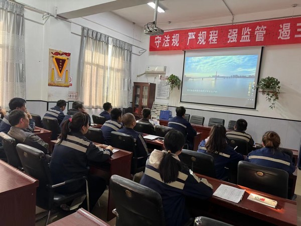 陜煤建設(shè)洗選煤運(yùn)營(yíng)公司澄合山陽(yáng)運(yùn)營(yíng)項(xiàng)目部:黨員身邊無隱患，安全警鐘要長(zhǎng)鳴