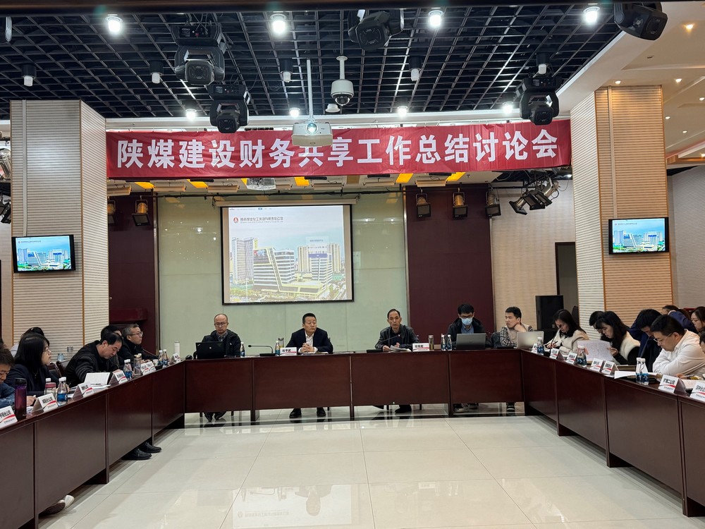 經(jīng)驗(yàn)共分享，總結(jié)促成長(zhǎng)