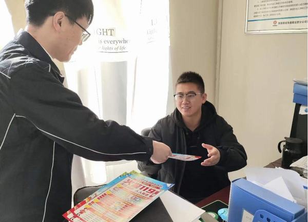 陜煤建設(shè)洗選煤運(yùn)營(yíng)公司：多方行動(dòng) 構(gòu)建施工“安全圍墻”