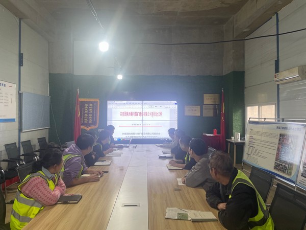 陜煤建設銅煤公司各基層項目部團員：深化“青安崗”創(chuàng)建，筑牢“青”字號安全生產(chǎn)防線