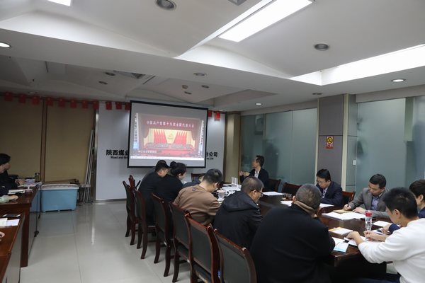 陜煤建設路橋分公司：啟動“黨建引擎”引領企業(yè)高質量發(fā)展