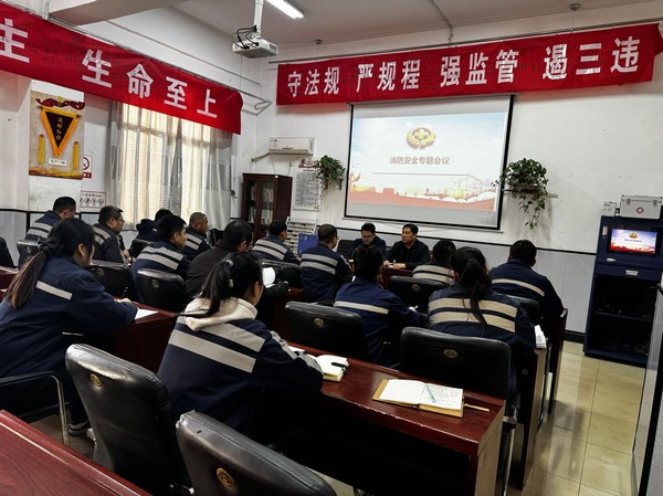 陜煤建設(shè)洗選煤運(yùn)營公司澄合山陽運(yùn)營項(xiàng)目部：鎖定“三條線”，夯實(shí)安全管理根基