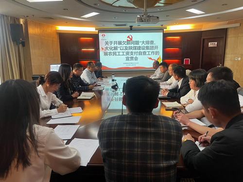 勞有所獲，不在憂“酬”