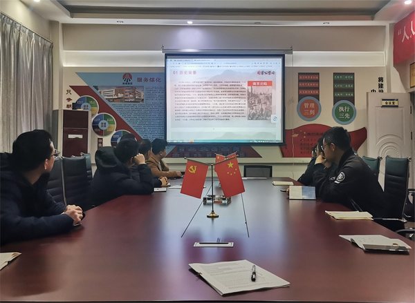 陜煤建設路橋分公司靖神鐵路項目部：銘記歷史，吾輩當自強