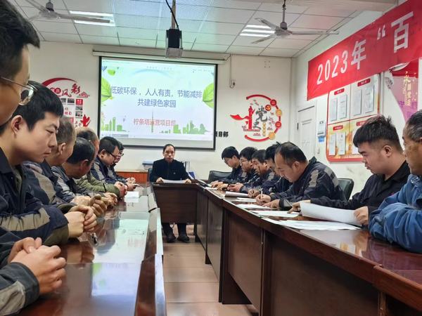 陜煤建設(shè)洗選煤運(yùn)營公司檸條塔運(yùn)營項(xiàng)目部：“奇思妙想，變廢為寶”垃圾分類舊物改造