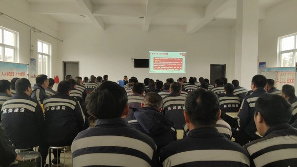 陜煤建設(shè)洗選煤運(yùn)營(yíng)公司：立足崗位保安全，青年奮斗正當(dāng)時(shí)