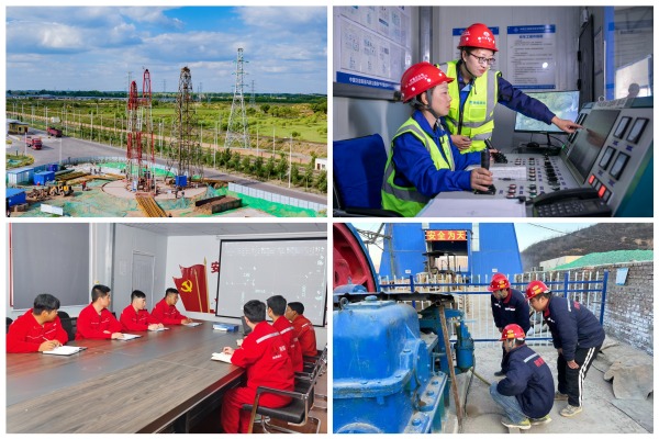 陜煤建設礦建三公司：攻堅向前，全力沖刺收官戰(zhàn)