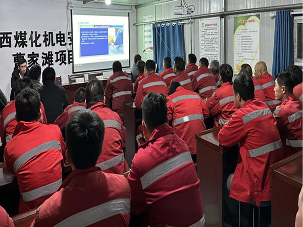 陜煤建設(shè)機(jī)電安裝公司曹家灘項(xiàng)目部：全力以赴抓落實(shí)，凝心聚力保安全