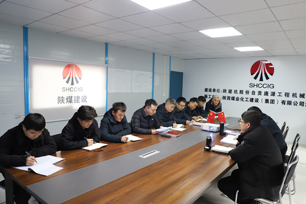 陜煤建設漢中分公司三舉措推動青年培養(yǎng)落實落地