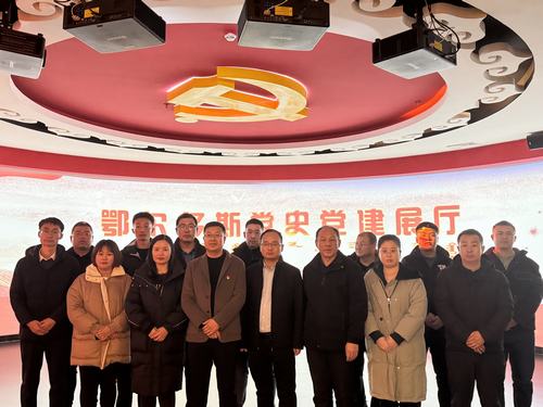 內(nèi)蒙古分公司“傳承紅色基因，賡續(xù)革命薪火”主題黨（團(tuán)）日活動(dòng)