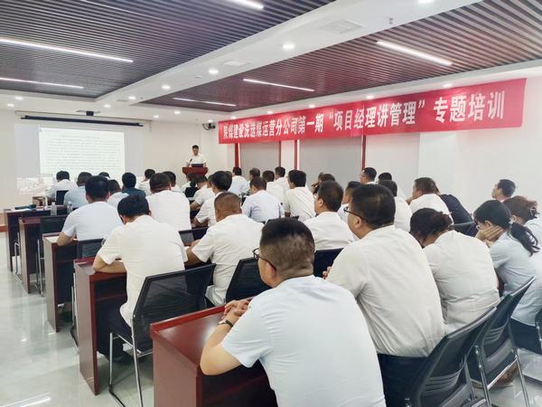 陜煤建設(shè)洗選煤運(yùn)營(yíng)公司：“引 育 用 留”并駕齊驅(qū)，夯實(shí)人才引擎動(dòng)力十足