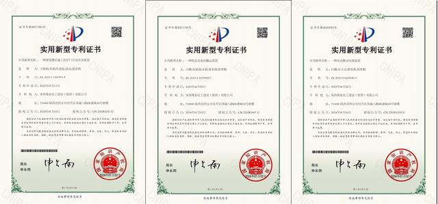 陜煤建設(shè)韓城分公司：創(chuàng)新智慧競(jìng)相開(kāi)放 科技成果不斷涌現(xiàn)