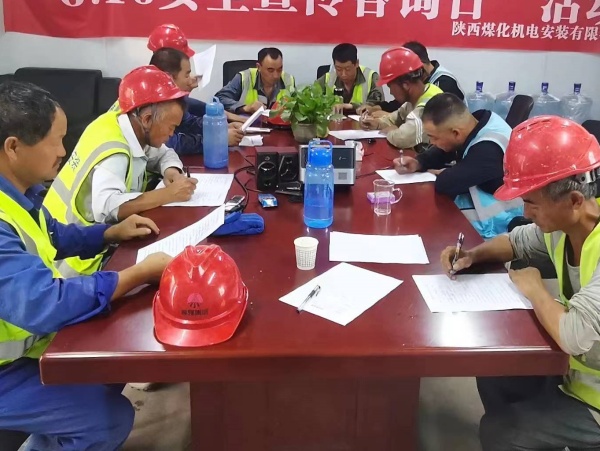 陜煤建設(shè)機(jī)電安裝公司：加大隱患排查，保障信訪(fǎng)穩(wěn)定