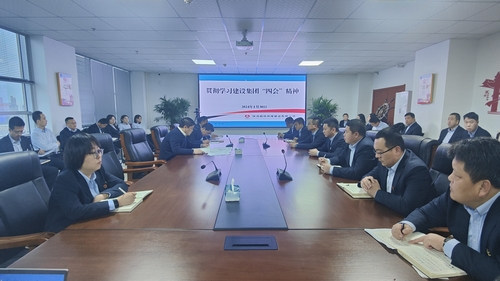 陜煤建設榆林公司：認真?zhèn)鬟_學習陜煤集團“三會”和建設集團“四會”精神