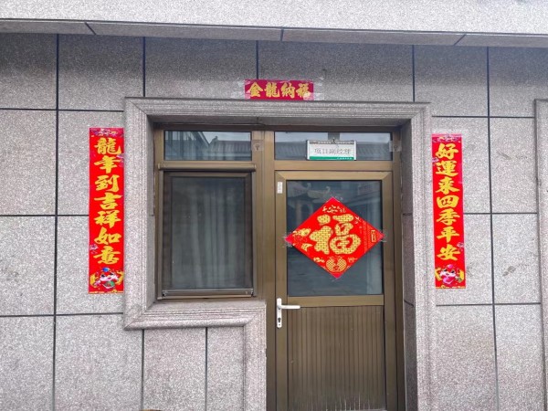 陜煤建設(shè)機(jī)電安裝公司檸條塔項(xiàng)目部：“新年新氣象，安全記心上”