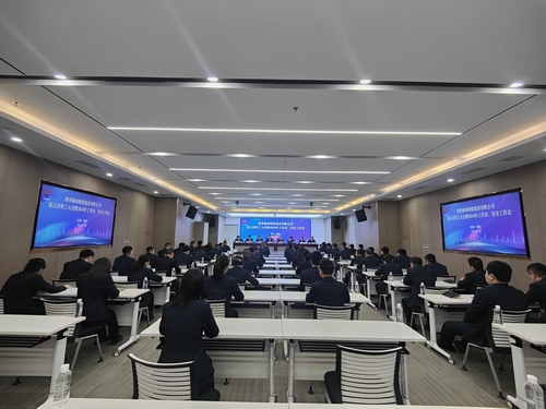 陜煤建設榆林公司召開第五次職工大會暨2024年工作會、安全工作會