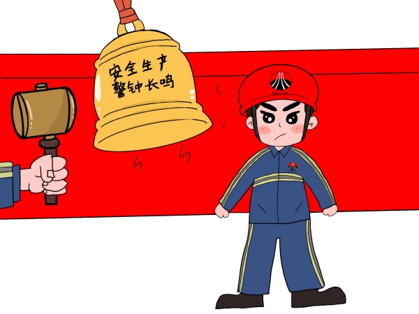 “畫”好節(jié)日安全 舞活生產(chǎn)龍頭