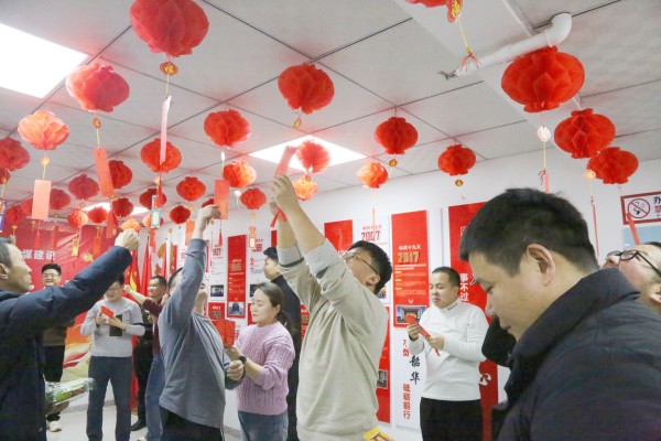 陜煤建設(shè)咸陽分公司：十五花燈俏、歡樂鬧元宵