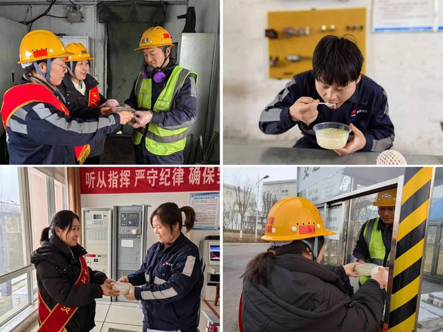 陜煤建設(shè)洗選煤運(yùn)營公司：鬧元宵 促安全！過有“知”有“味”傳統(tǒng)佳節(jié)