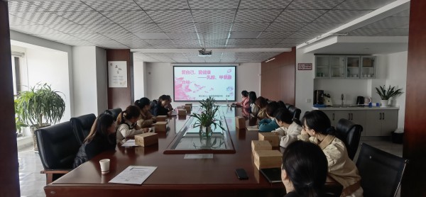 陜煤建設(shè)咸陽分公司工會開展“擁抱春天 回憶童年”婦女節(jié)主題活動