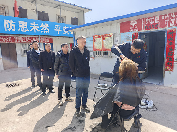 陜煤建設(shè)渭南分公司第三安裝項目部心系職工辦實事 溫暖從“頭”開始
