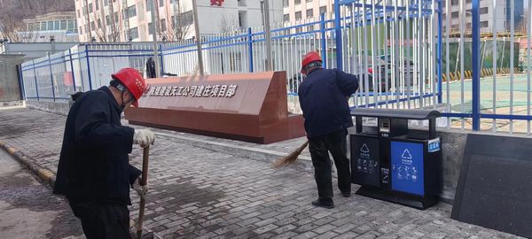 陜煤建設天工公司建莊項目部：黨員引領，共建潔凈施工環(huán)境