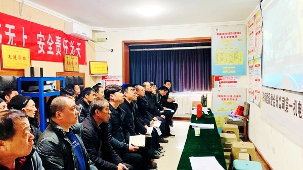 陜煤建設(shè)澄合分公司第一機(jī)電安裝項(xiàng)目部多措并舉打好安全“主動(dòng)仗”