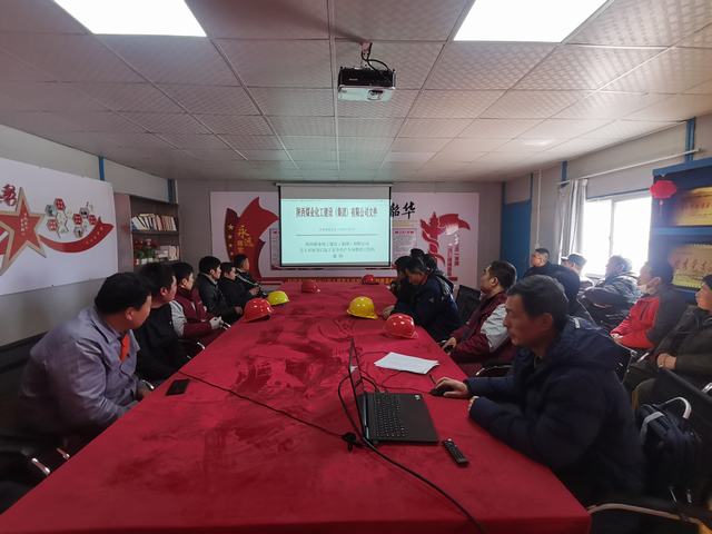 陜煤建設韓城分公司土建九項目部：拉滿“進度條”打好安全生產(chǎn)“開局戰(zhàn)”