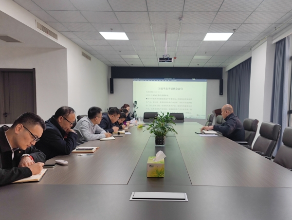 陜煤建設(shè)礦建三公司推動全國“兩會”精神凝聚共識、入腦入心