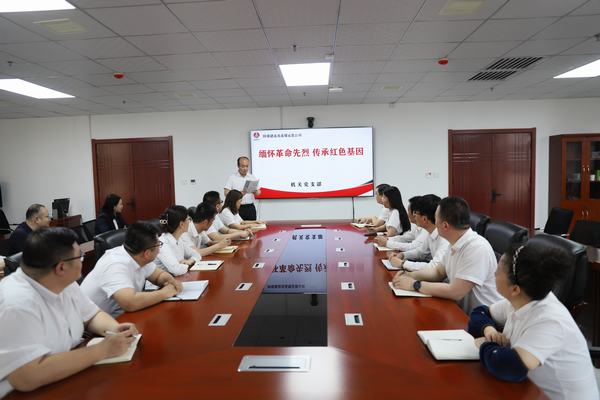 陜煤建設(shè)洗選煤運營公司各基層黨支部組織開展清明祭英烈活動