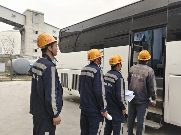 陜煤建設(shè)洗選煤運(yùn)營公司神渭蒲城運(yùn)營項目部：把“實”事辦到職工心坎上 交出滿意“答卷”