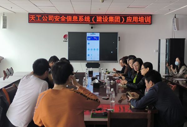 陜煤建設(shè)天工公司：形式多樣開(kāi)展“培訓(xùn)+演練”，施工現(xiàn)場(chǎng)呈現(xiàn)大干快上好勢(shì)頭