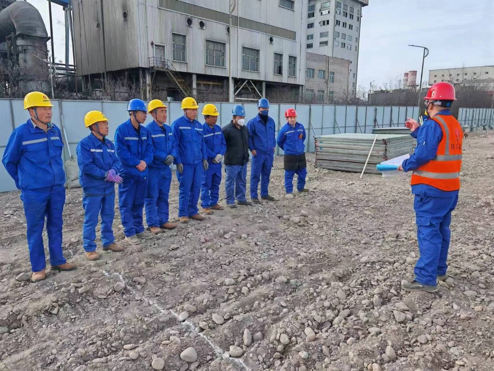 陜煤建設(shè)西北分公司：抓安全、查隱患、保發(fā)展