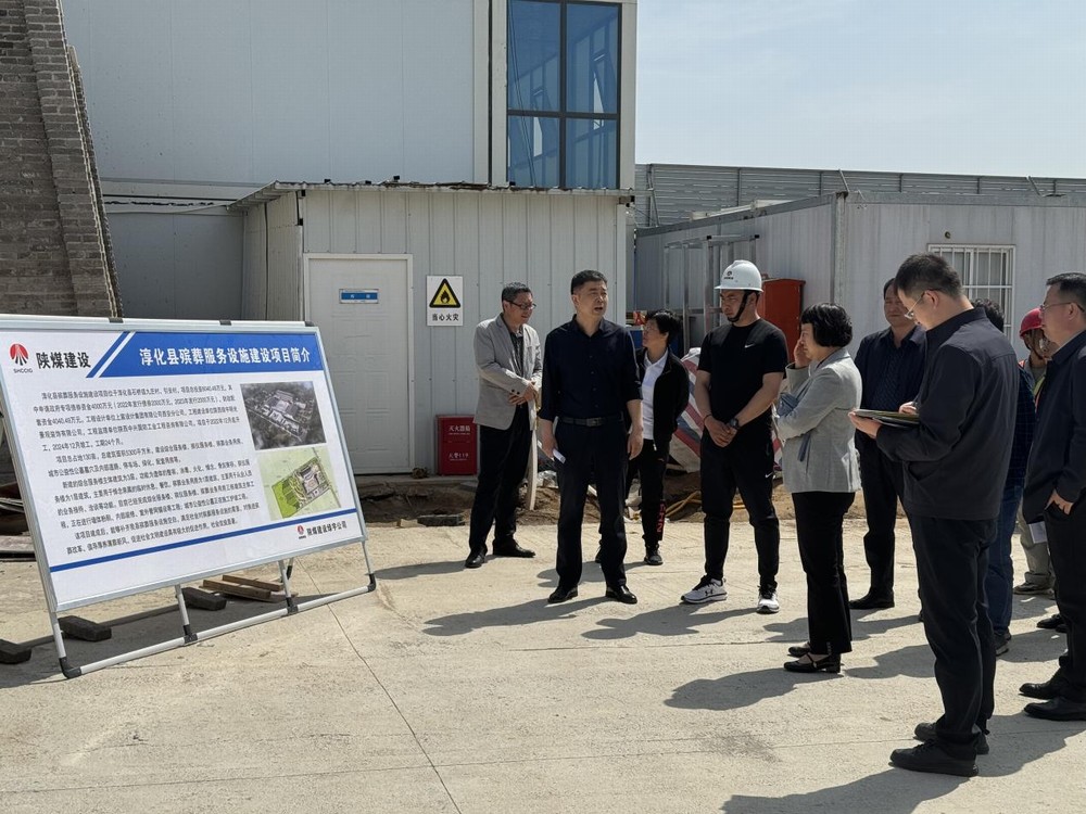 陜西省紀委檢查組蒞臨淳化縣服務設施建設項目檢查指導工作