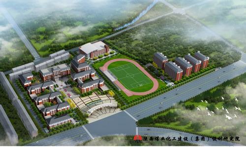 陜煤建設(shè)設(shè)計(jì)研究院：漢陰縣實(shí)驗(yàn)中學(xué)二期項(xiàng)目主體工程圓滿完工