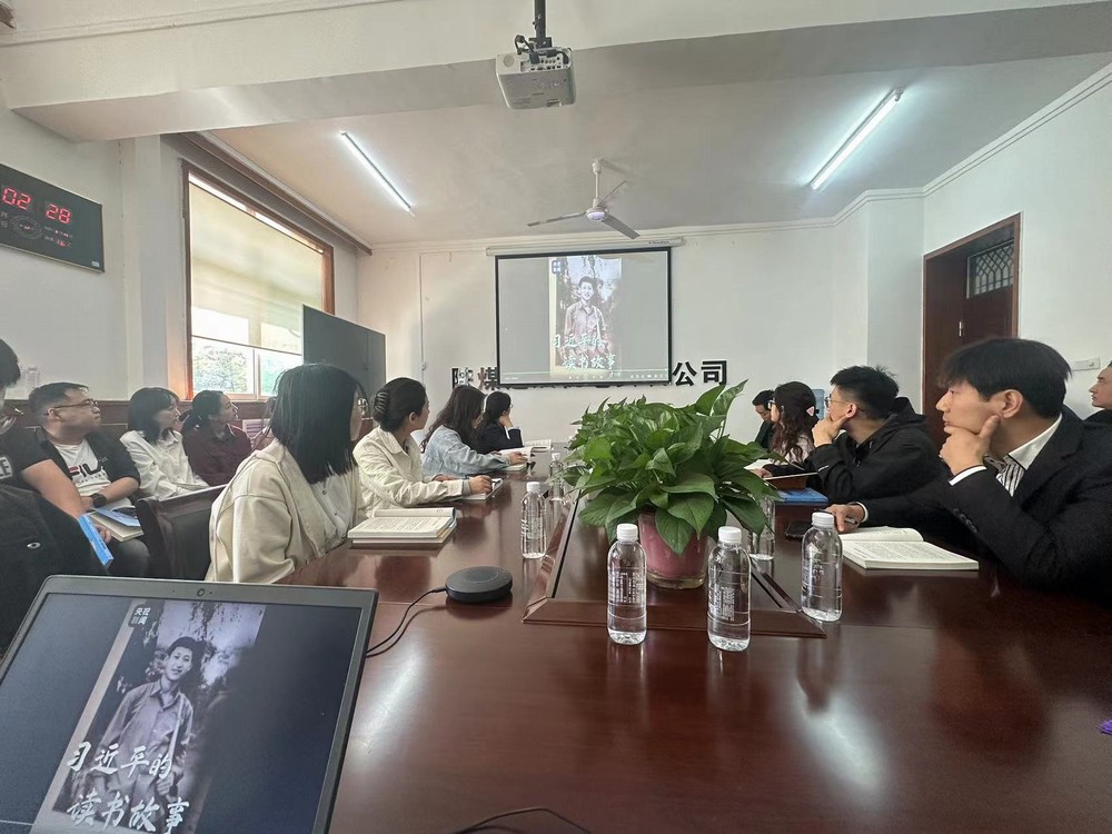 陜煤建設(shè)機(jī)電安裝公司開展 萬(wàn)物復(fù)“書”，共赴“閱”定世界讀書日活動(dòng)