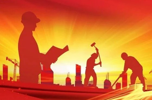 用“勞?！本衲T企業(yè)高質(zhì)量發(fā)展之魂