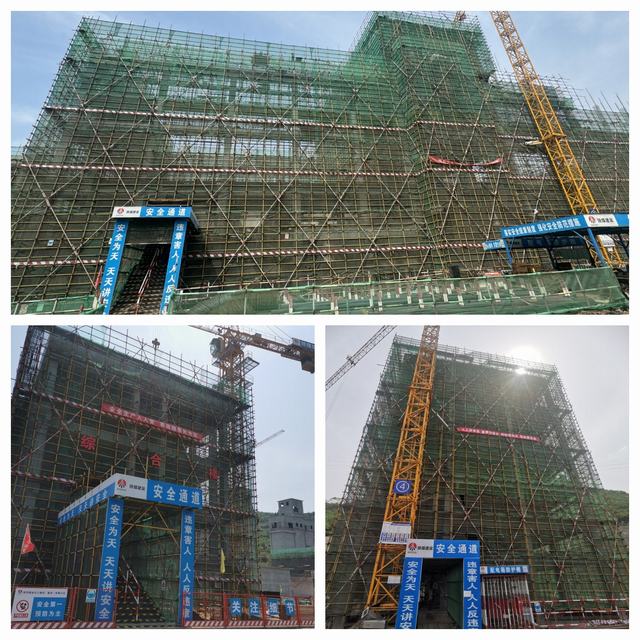 陜煤建設(shè)韓城分公司土建十一項(xiàng)目部：搶抓施工黃金季，多項(xiàng)工程喜封頂