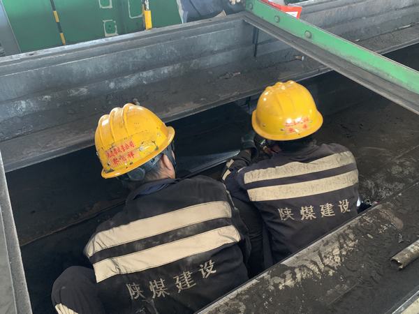陜煤建設(shè)洗選煤運營公司神渭首端運營項目部：停機(jī)不“停工”，全面推進(jìn)安全生產(chǎn)標(biāo)準(zhǔn)化工作