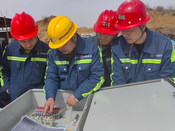 陜煤建設(shè)機電安裝公司：穩(wěn)崗補貼助企穩(wěn)航，技能補貼激勵前行
