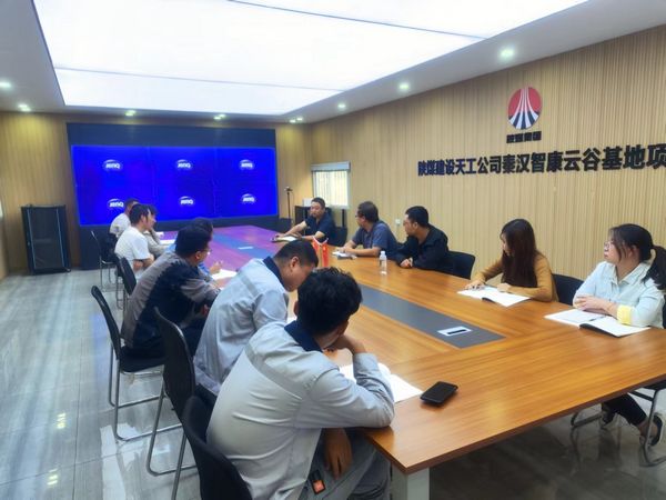 陜煤建設(shè)天工公司秦漢智康云谷基地項目部：“三步走”推動青年員工“提質(zhì)”