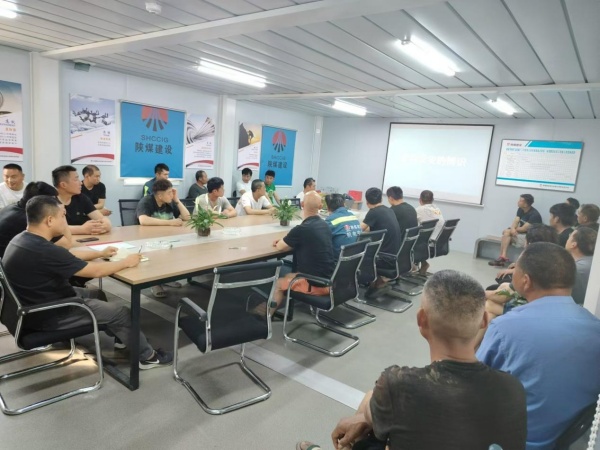 陜煤建設機電安裝公司：直面高溫挑戰(zhàn)，確保工程安全高效