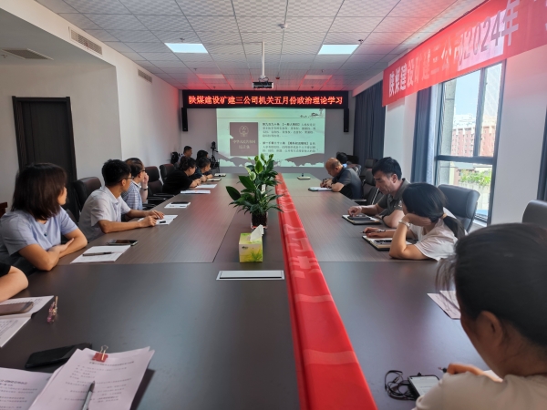 “法”潤民心 “典”亮生活