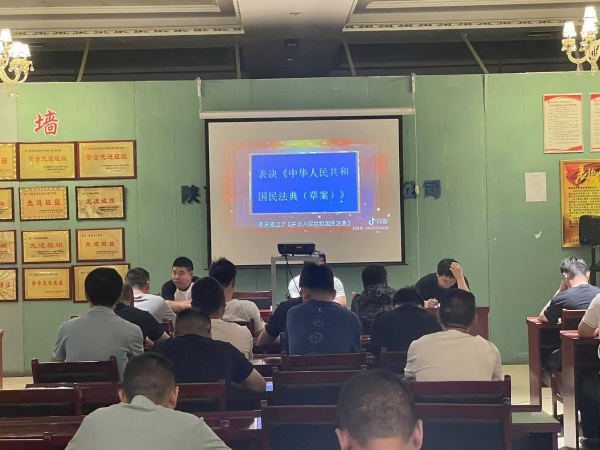 民法關(guān)乎你我，“典”亮美好生活