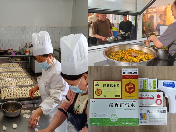 陜煤建設(shè)機(jī)電安裝公司：“實(shí)事”置頂，當(dāng)好“娘家人”