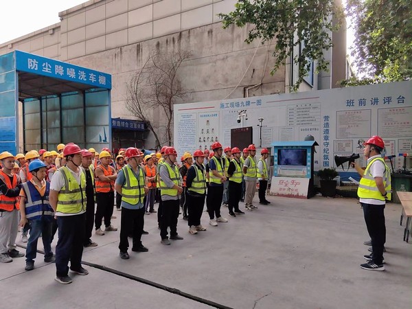 陜煤建設(shè)銅煤公司第二項目部在“熱辣滾燙”中掀起大干快上建設(shè)熱潮