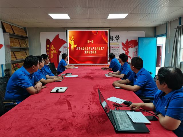 陜煤建設(shè)韓城分公司土建九項(xiàng)目部：“青”心“青”力，青安崗員護(hù)航安全生產(chǎn)