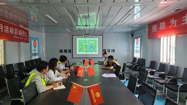 陜煤建設(shè)銅煤公司第一項目開展“生態(tài)優(yōu)先，綠色先行”環(huán)境保護主題活動