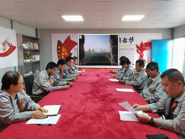 陜煤建設(shè)韓城分公司土建九項目部：“黨建＋”，激活安全生產(chǎn)“紅色引擎”