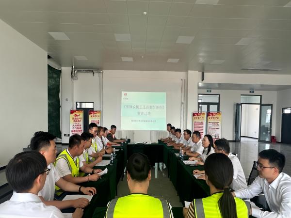 陜煤建設綠宇公司：織好“三張網(wǎng)”保障農民工工資支付